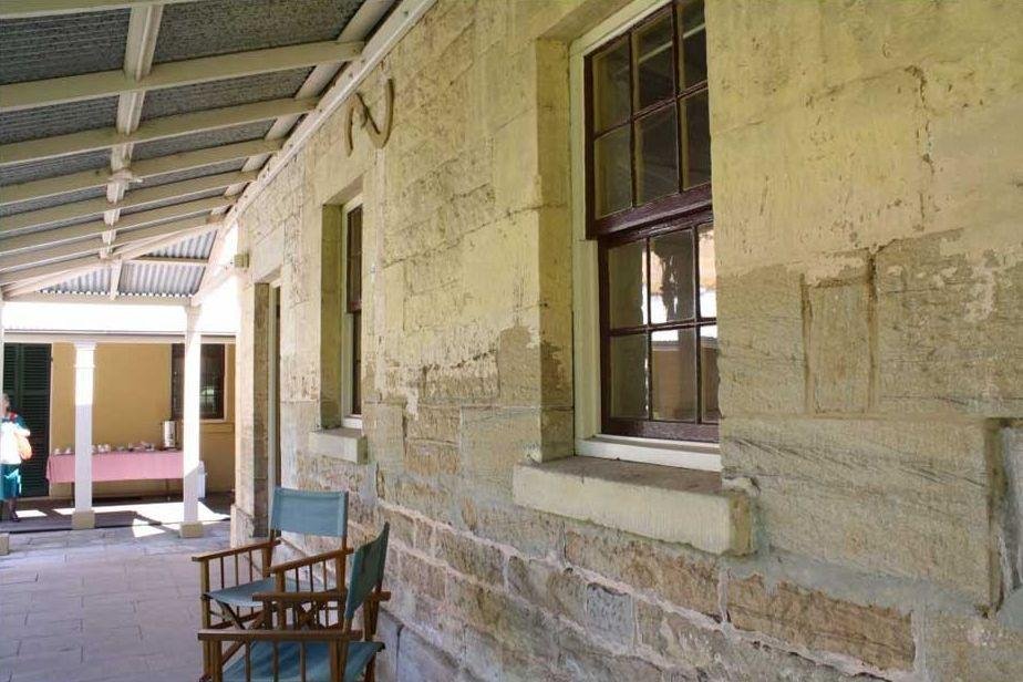 Servants Quarters